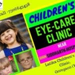 best child eye doctor in mumbai,India, effect of mobile phone on child eyes,Harmful effects of mobile phones